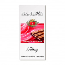 Шоколад Bucheron Filling Молочный Малина с Молоком 85г