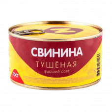 Свинина Тушеная Останкино 325г