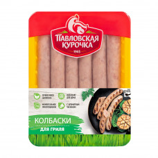 Колбаски для Гриля Павловская Курочка Охлажденные 500г