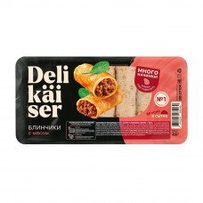 Блинчики Delikaiser с Мясом 420г