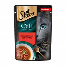 Корм Влажный для Кошек Sheba Суп Коллекция Говядина 70г
