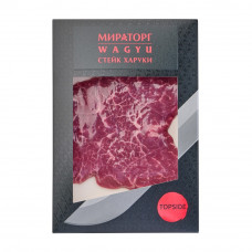 Стейк Говяжий Харуки Мираторг Wagyu Охлажденный 190г