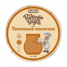 Сыр Радость Вкуса Топленое Молочко 40%
