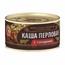 Каша Перловая Сохраним Традиции с Говядиной 325г ж/б Ключ