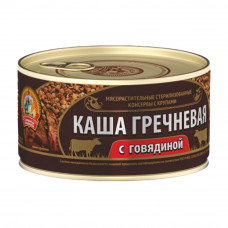 Каша Гречневая Сохраним Традиции с Говядиной 325г ж/б Ключ