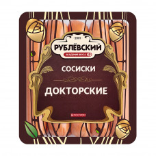 Сосиски Рублевский Докторские 430г