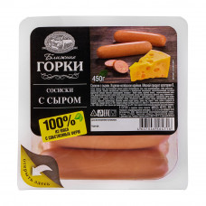 Сосиски Ближние Горки с Сыром 450г