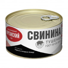 Свинина Тушеная Высший Сорт 325г ж/б Ключ