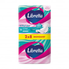 Прокладки Гигиенические Libretta Ультра Супер 16шт
