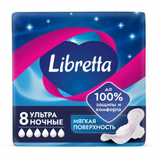 Прокладки Гигиенические Libretta Ультра Ночные 8шт