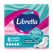 Прокладки Гигиенические Libretta Ультра Супер 8шт