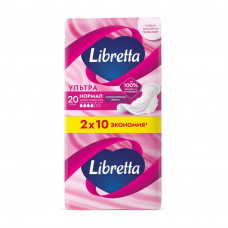 Прокладки Гигиенические Libretta Ультра Нормал 20шт