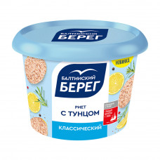 Риет с Тунцом Балтийский Берег Классический 150г