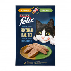 Корм Влажный для Кошек Felix Паштет Курица Кролик 75г Корм Влажный для Кошек Felix Паштет Курица Кролик 75г
