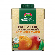 Напиток Сывороточный Село Зеленое Апельсин Манго 0,5л
