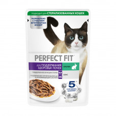 Корм для Кошек Perfect Fit Здоровье Почек Кролик Соус 75г