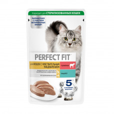 Корм Perfect Fit для Чувствительных Кошек Телятина 75г