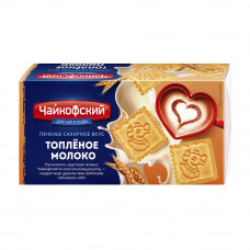 Печенье Сахарное Чайкофский Топленое Молоко 100г