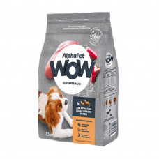 Корм Сухой Alphapet Wow для Мини Собак Индейка Рис 1,5кг
