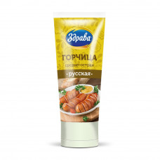 Горчица Здрава Средне-Острая Русская 100г