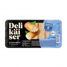 Блинчики Delikaiser с Творогом 420г