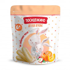 Печенье Посиделкино Детское Растворимое Яблоко Тыква 120г