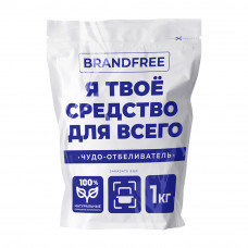 Отбеливатель Brandfree Я Твое Средство для Всего 1кг