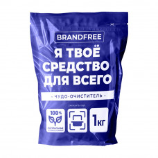 Очиститель Brandfree ‎я Твое Средство для Всего 1кг