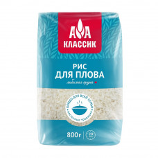 Рис Агро-Альянс для Плова Классик 800г