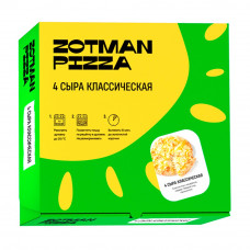Пицца Zotman Ice Четыре Сыра 340г Пицца Zotman Ice Четыре Сыра 340г