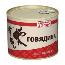 Говядина Тушеная Семейный Запас с Ключом 525г