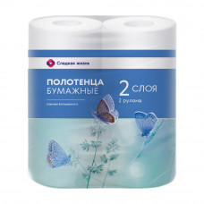 Бумажные Полотенца 2 Слоя 2 Рулона Сладкая Жизнь