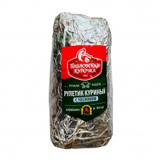 Рулетик Куриный Павловская Курочка с Чесноком в/у Рулетик Куриный Павловская Курочка с Чесноком в/у