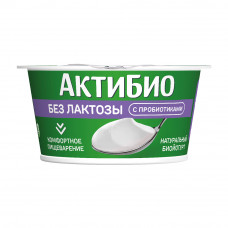 Йогурт Актибио Безлактозный Натуральный 3,4% 130г