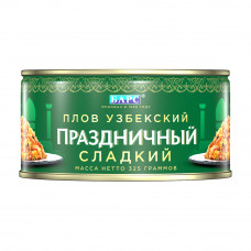 Плов Барс Праздничный Сладкий с Ключом 325г ж/б