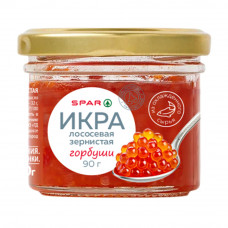 Икра Лососевая Горбуши SPAR Зернистая 90г Стекло