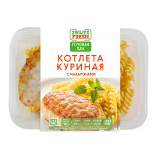 Котлета Куриная с Макаронами 200г Swlife Fresh