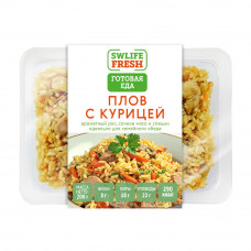Плов с Курицей 250г Swlife Fresh