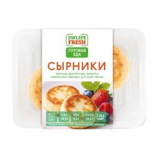 Сырники из Творога 120г Swlife Fresh