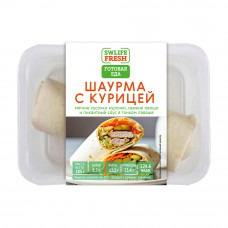 Шаурма с Курицей 185г Swlife Fresh
