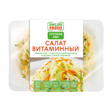 Салат Витаминный 160г Swlife Fresh