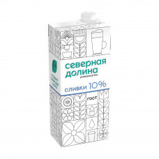 Сливки Северная Долина Ультрапастеризованные 10% 1л