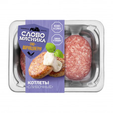 Котлеты Слово Мясника Сливочные 360г