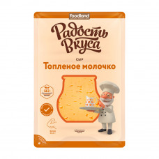 Сыр Радость Вкуса Топленое Молочко Нарезка 40% 125г Сыр Радость Вкуса Топленое Молочко Нарезка 40% 125г