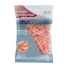 Креветка Королевская Бухта Изобилия в/м 50/70 1кг