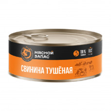 Свинина Тушеная Мясной Запас ГОСТ 325г ж/б Ключ