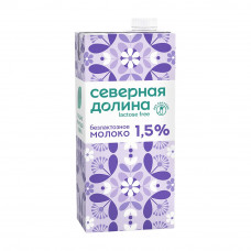 Молоко Северная Долина Безлактозное 1,5% 950мл