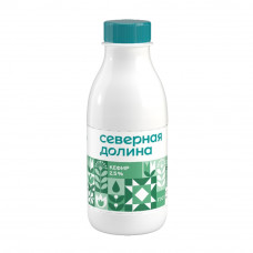 Кефир Северная Долина 2,5% 420г пэт