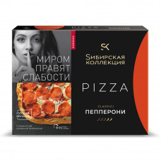 Пицца Сибирская Коллекция Пепперони Classic 365г Пицца Сибирская Коллекция Пепперони Classic 365г