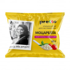 Сыр Моцарелла Pretto в Воде Перлини 45% 80г Сыр Моцарелла Pretto в Воде Перлини 45% 80г